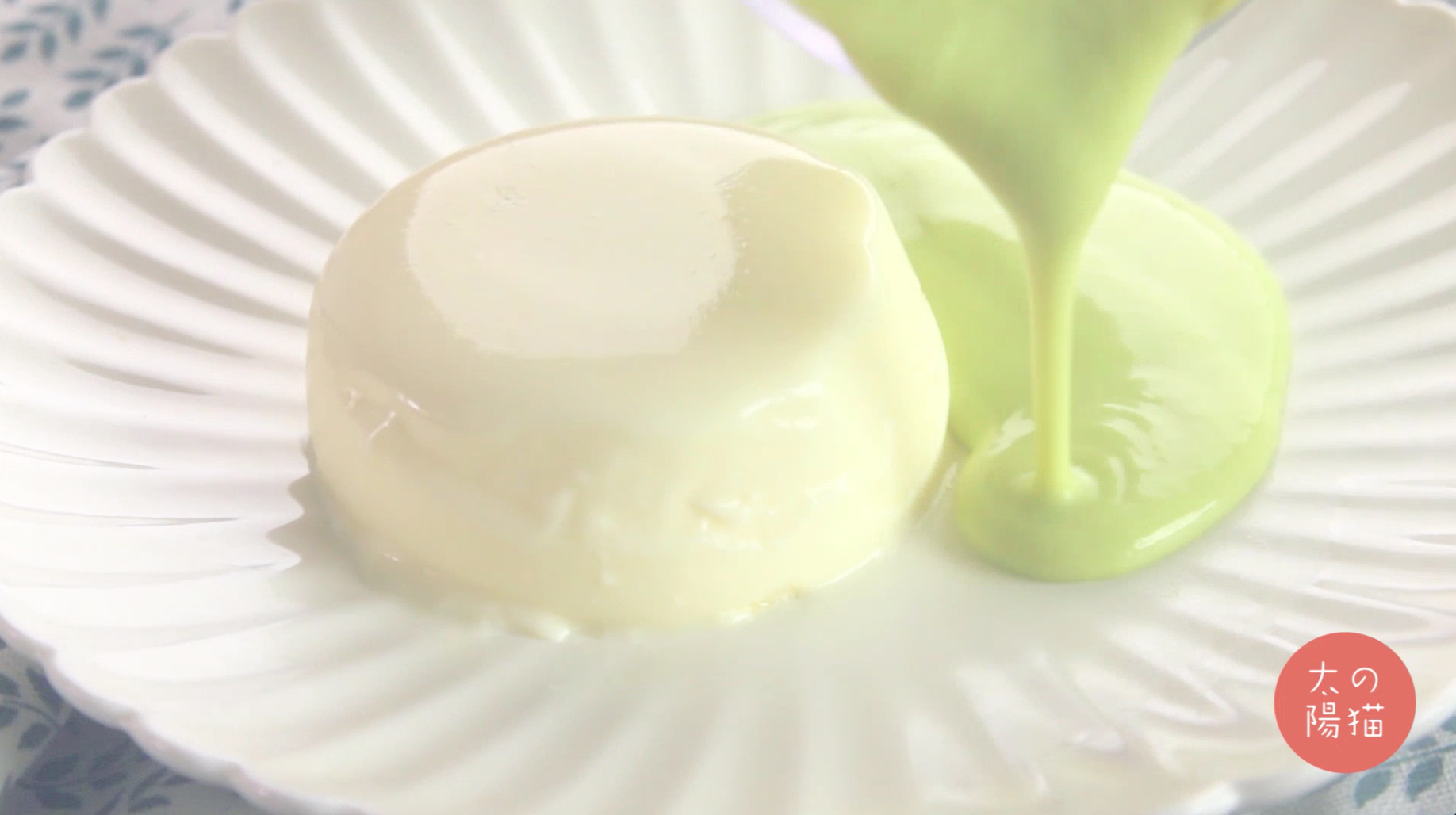 豌豆泥奶凍 | 太陽貓早餐的做法 步骤10