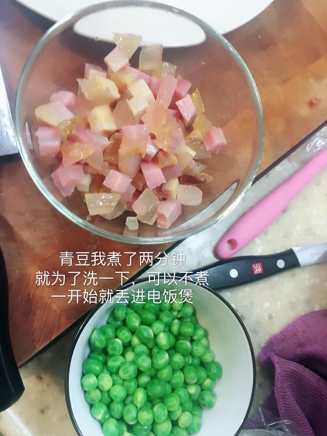 超級懶人臘肉豌豆飯的做法 步骤5