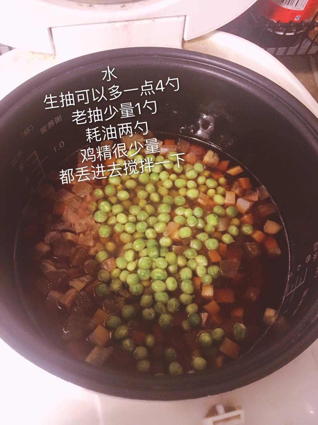 超級懶人臘肉豌豆飯的做法 步骤6