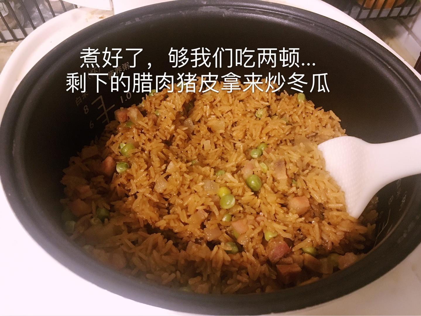 超級懶人臘肉豌豆飯的做法 步骤7