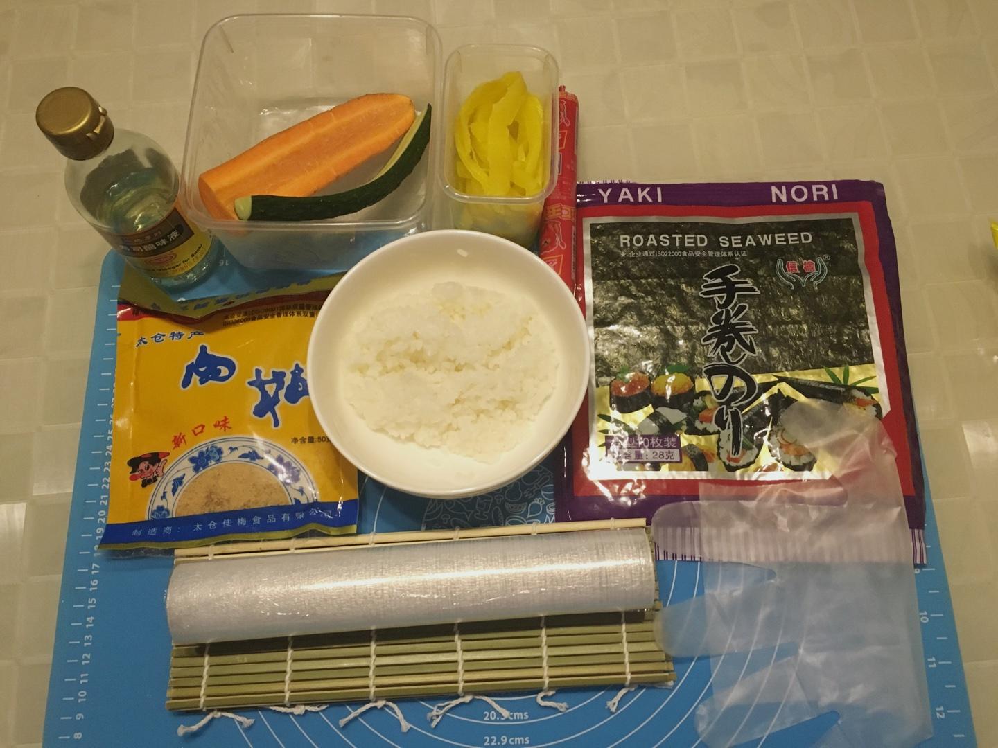 簡易版壽司的做法 步骤1