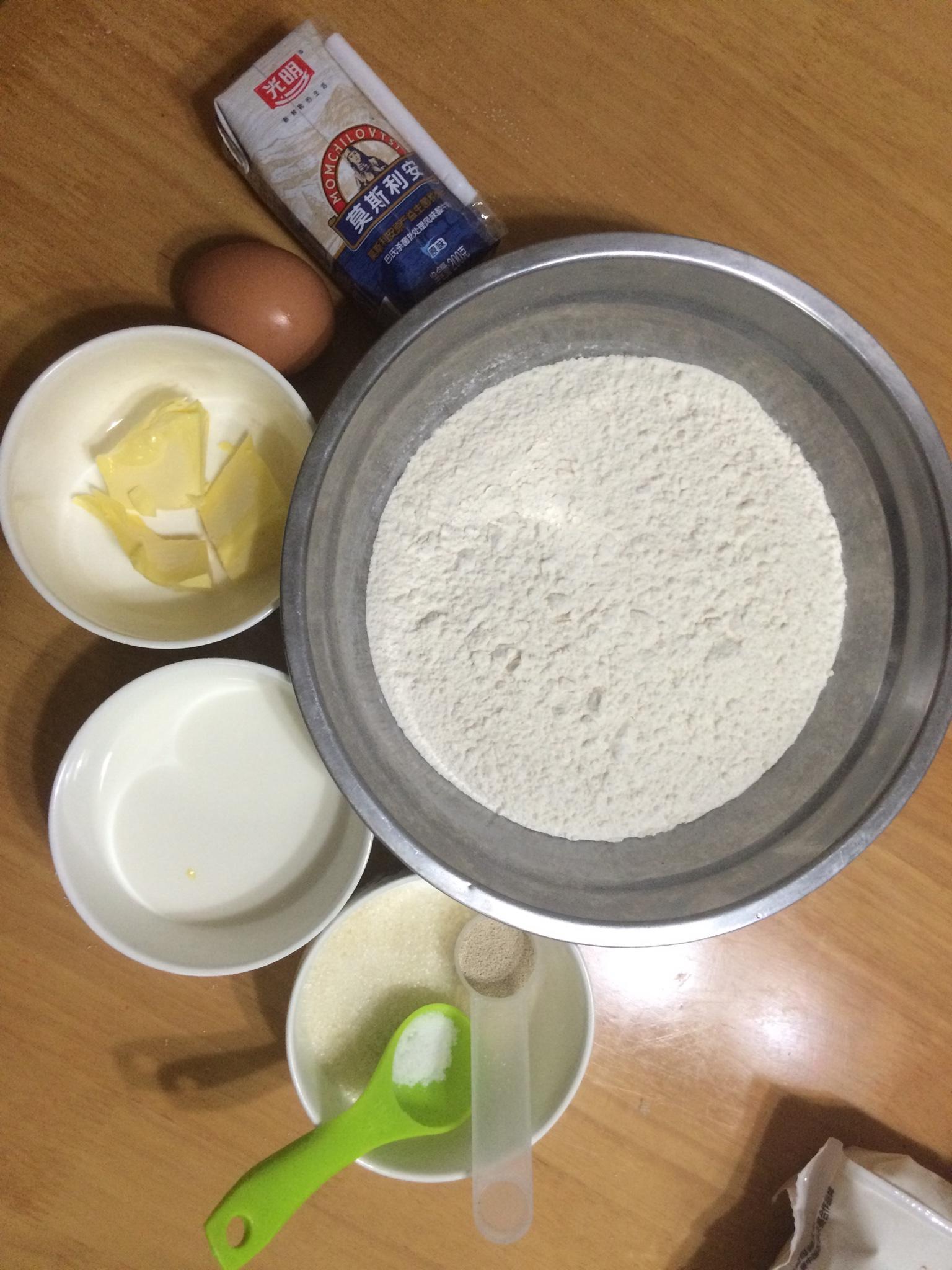麪包機版豆沙花式麪包的做法 步骤1
