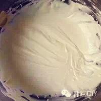 酸奶蛋糕的做法 步骤3