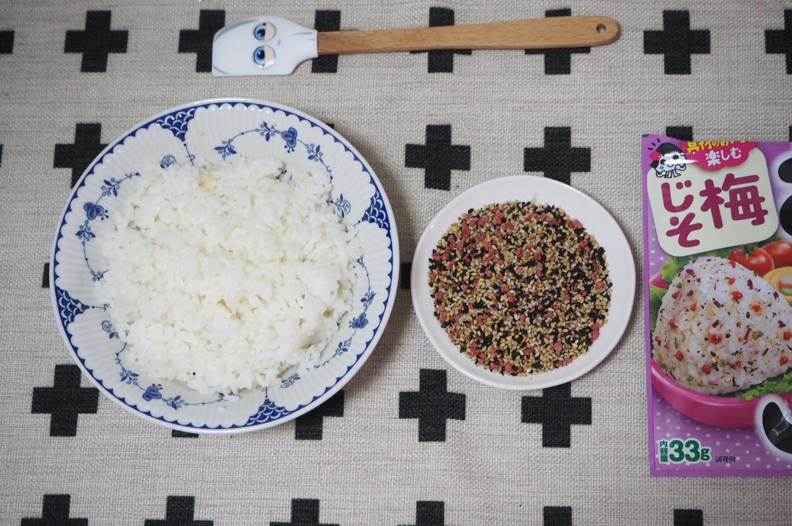梅子紫蘇三角飯糰（しそおにぎり）的做法 步骤1