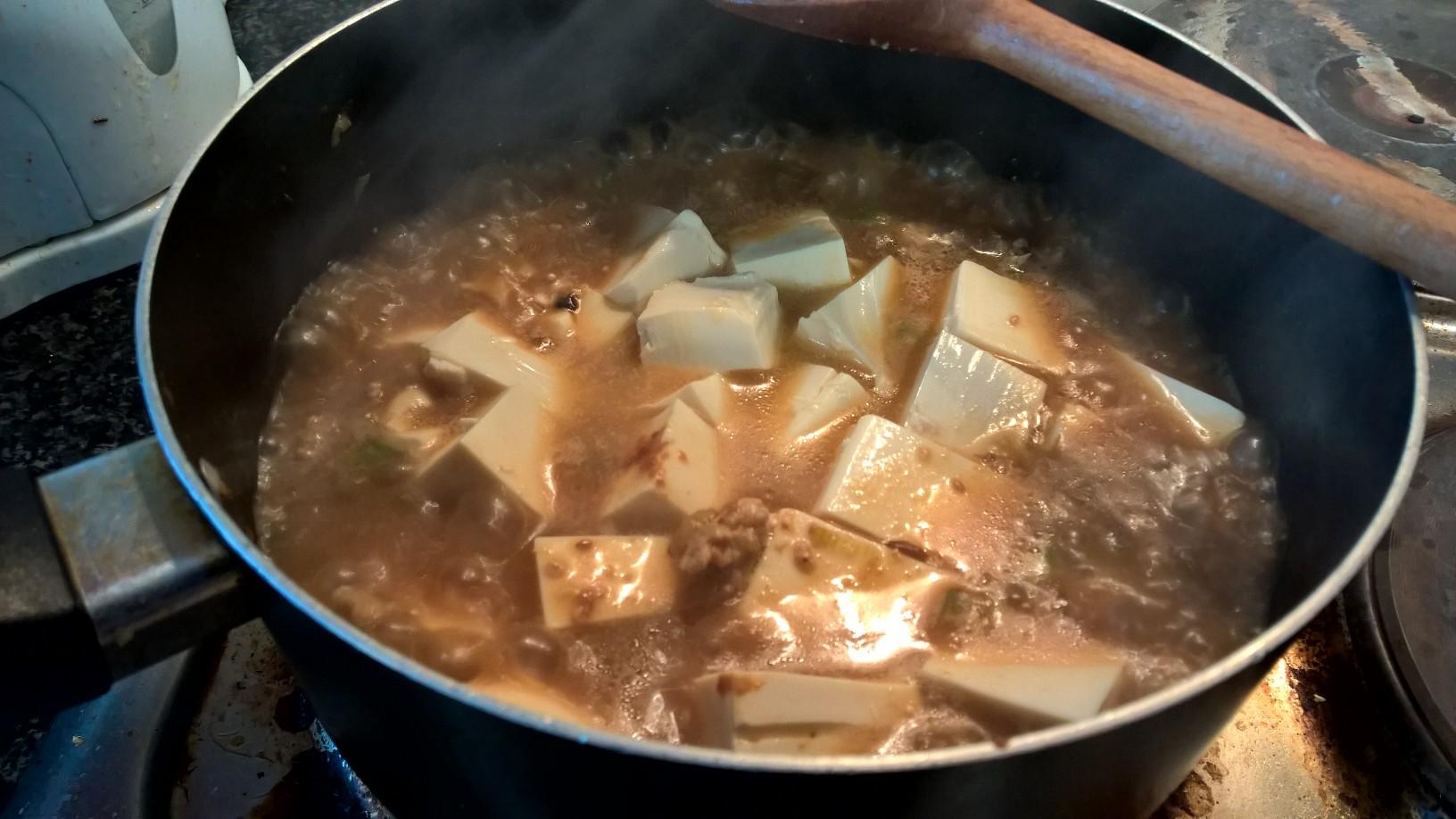 味增豆腐的做法 步骤9