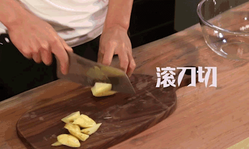 銅鍋洋芋飯的做法 步骤3