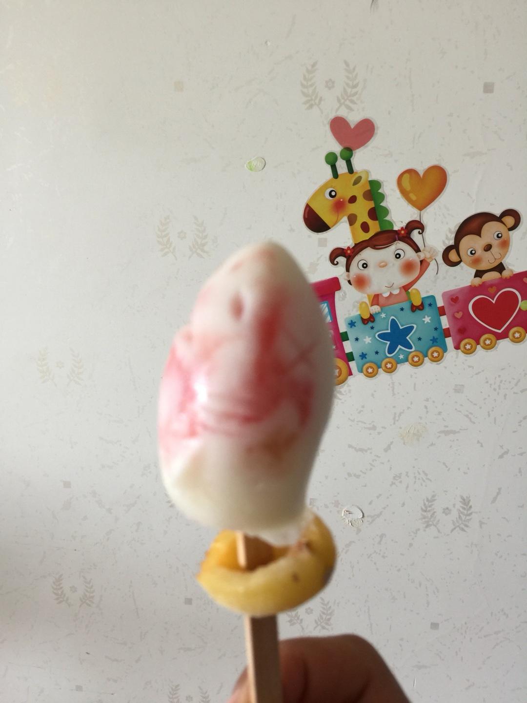酸奶桂圓西瓜冰激凌的做法 步骤2