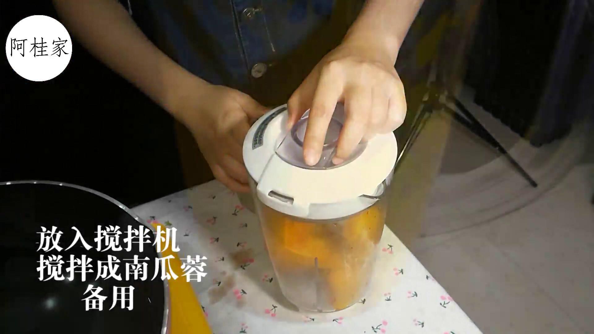 阿桂家 第一集 黃金咖哩龍利魚鍋的做法 步骤6