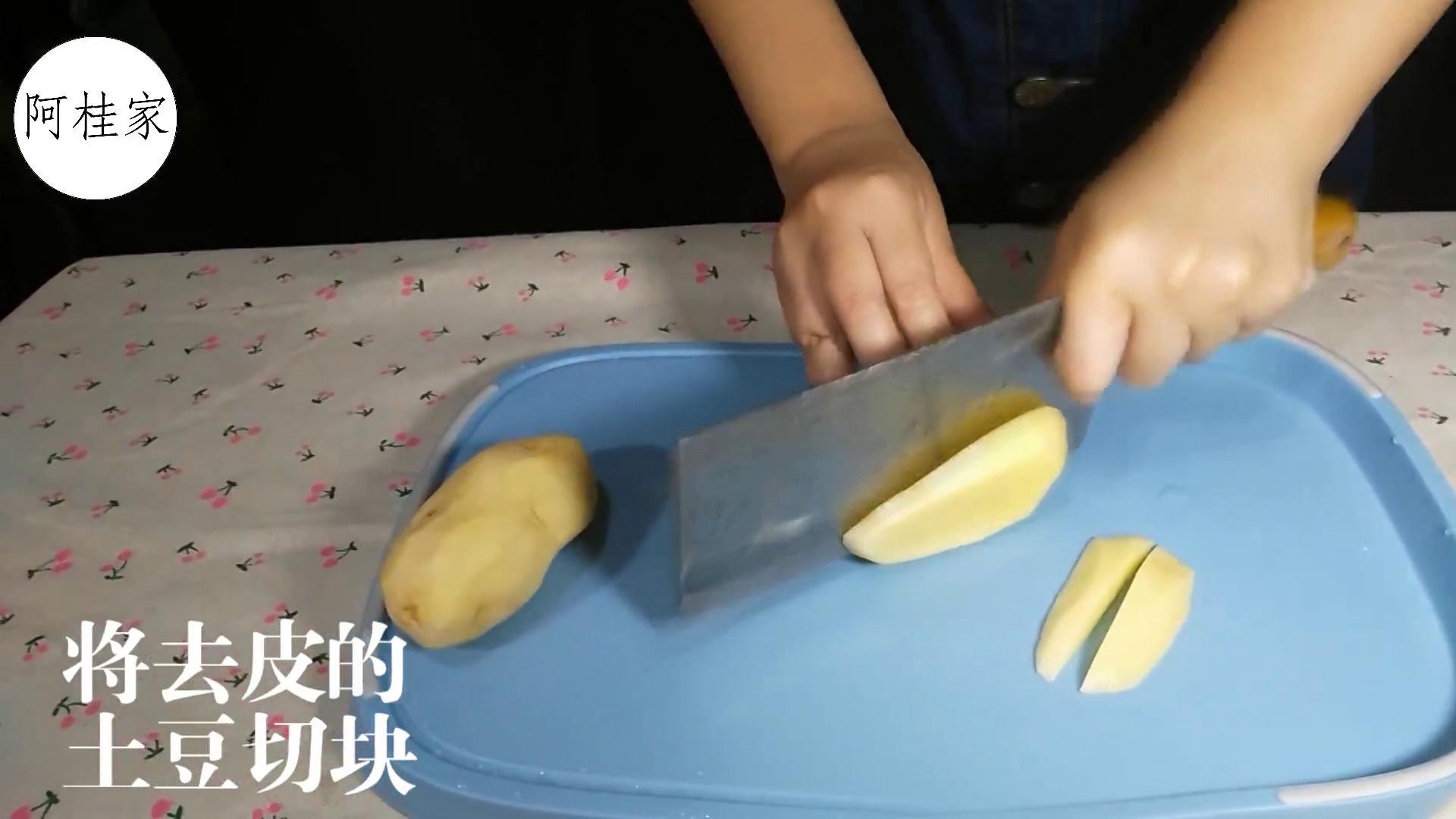 阿桂家 第一集 黃金咖哩龍利魚鍋的做法 步骤7