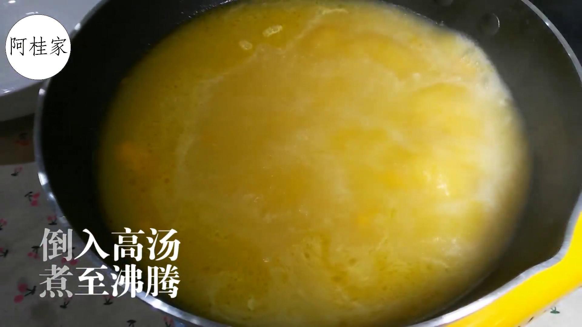 阿桂家 第一集 黃金咖哩龍利魚鍋的做法 步骤11