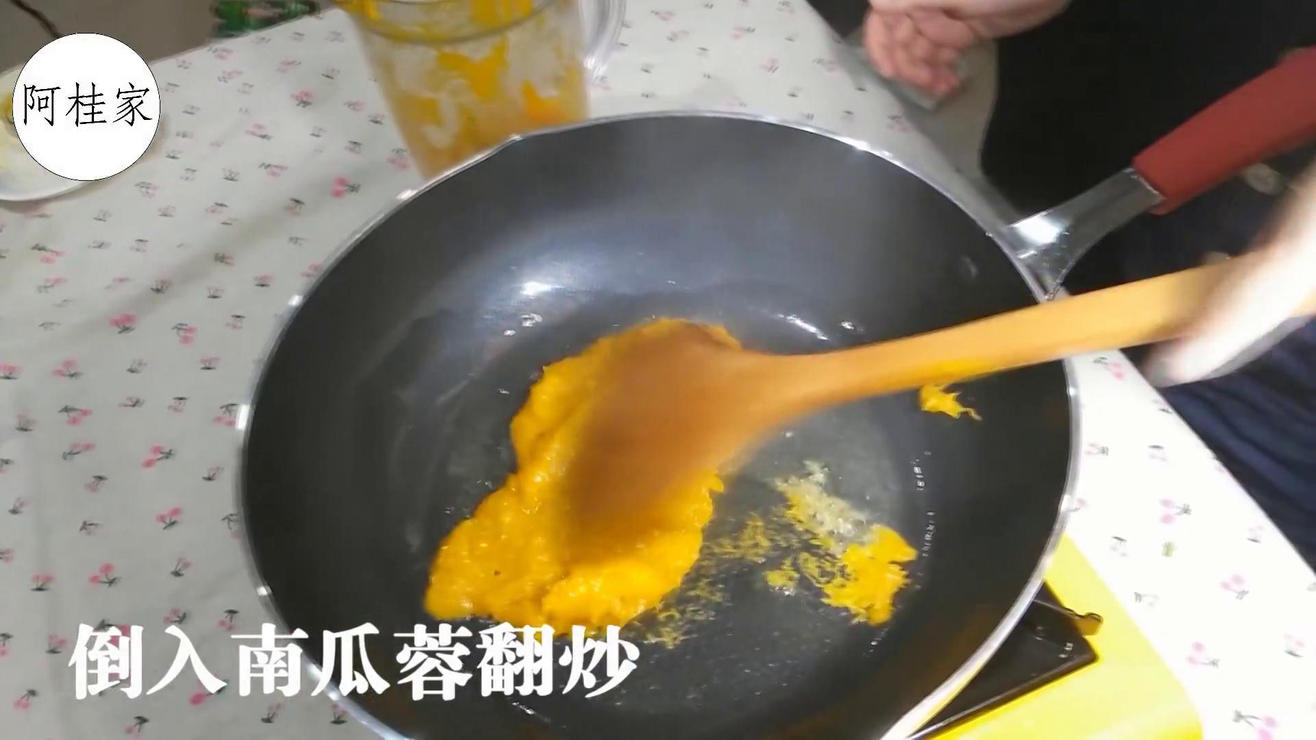 阿桂家 第一集 黃金咖哩龍利魚鍋的做法 步骤10