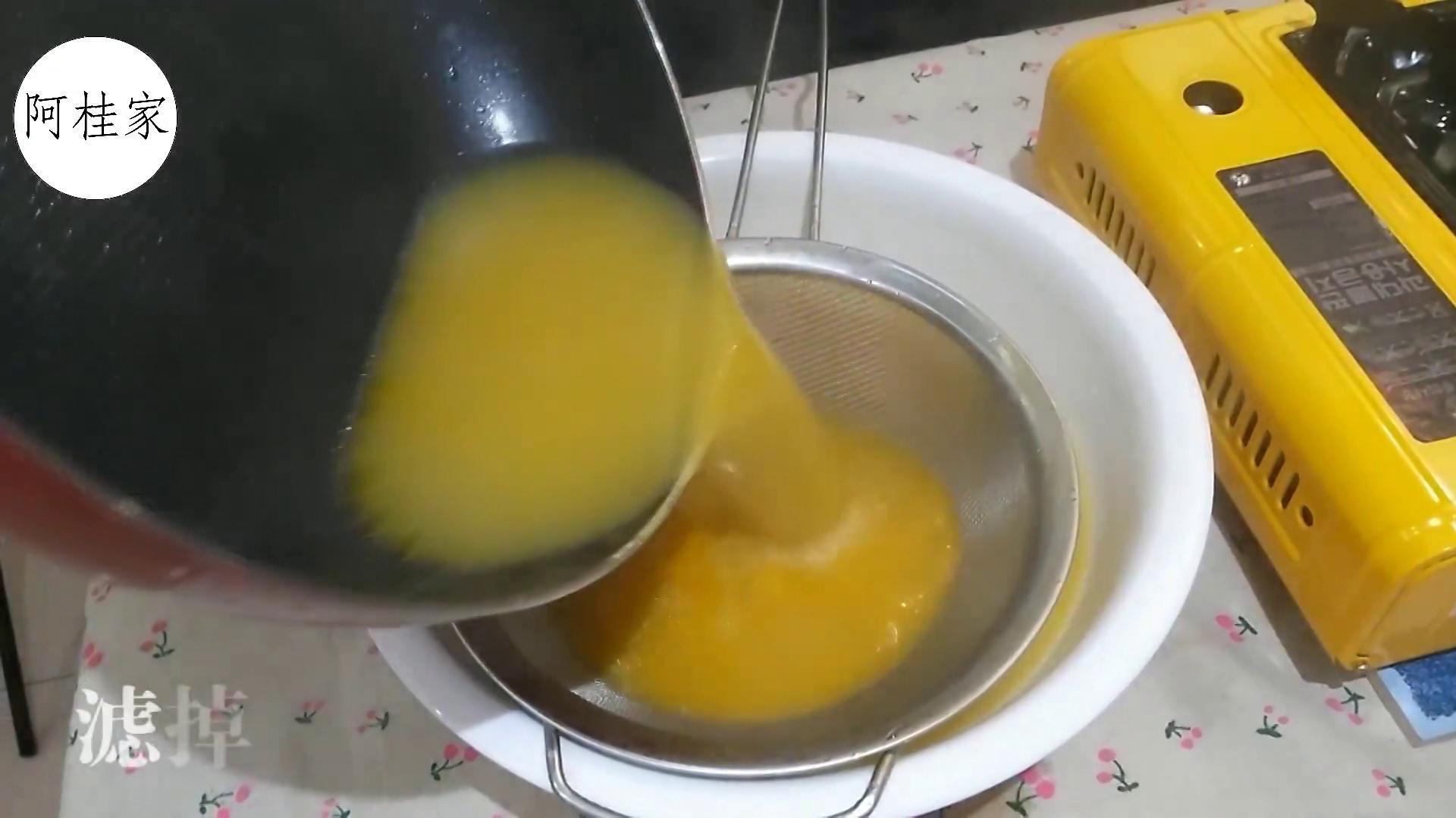 阿桂家 第一集 黃金咖哩龍利魚鍋的做法 步骤12
