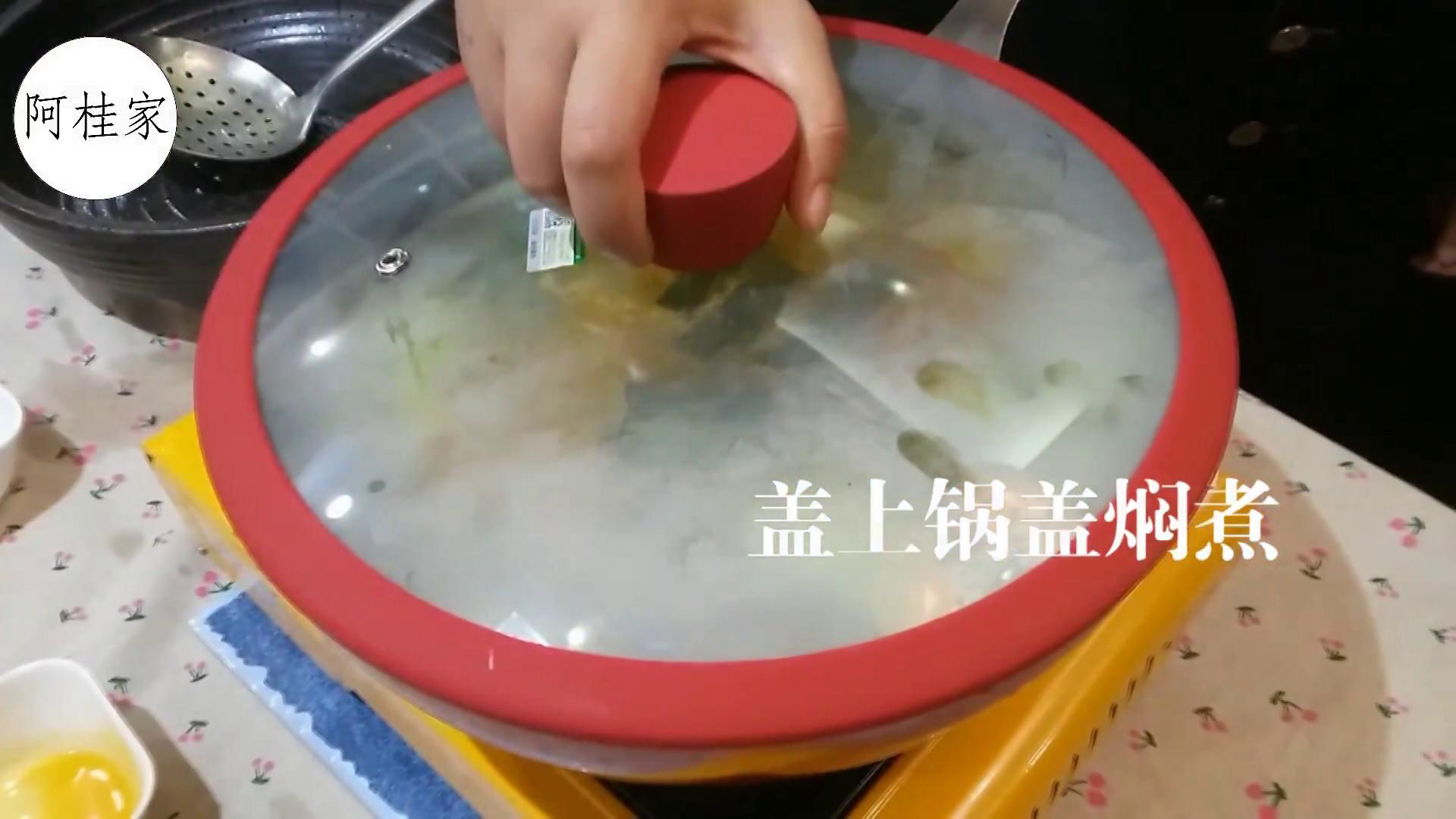 阿桂家 第一集 黃金咖哩龍利魚鍋的做法 步骤16