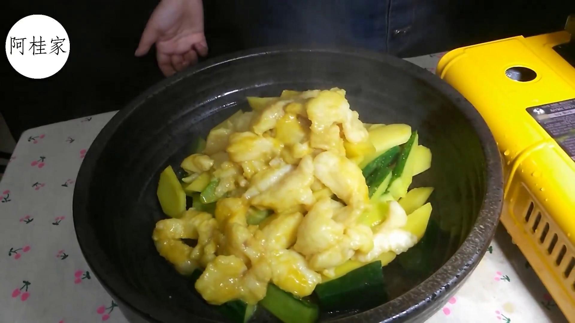 阿桂家 第一集 黃金咖哩龍利魚鍋的做法 步骤19