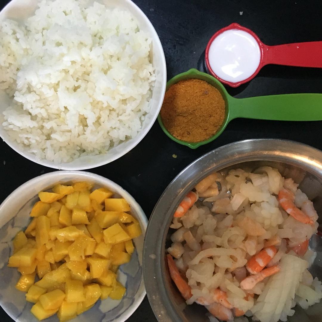 芒果海鮮飯的做法 步骤1
