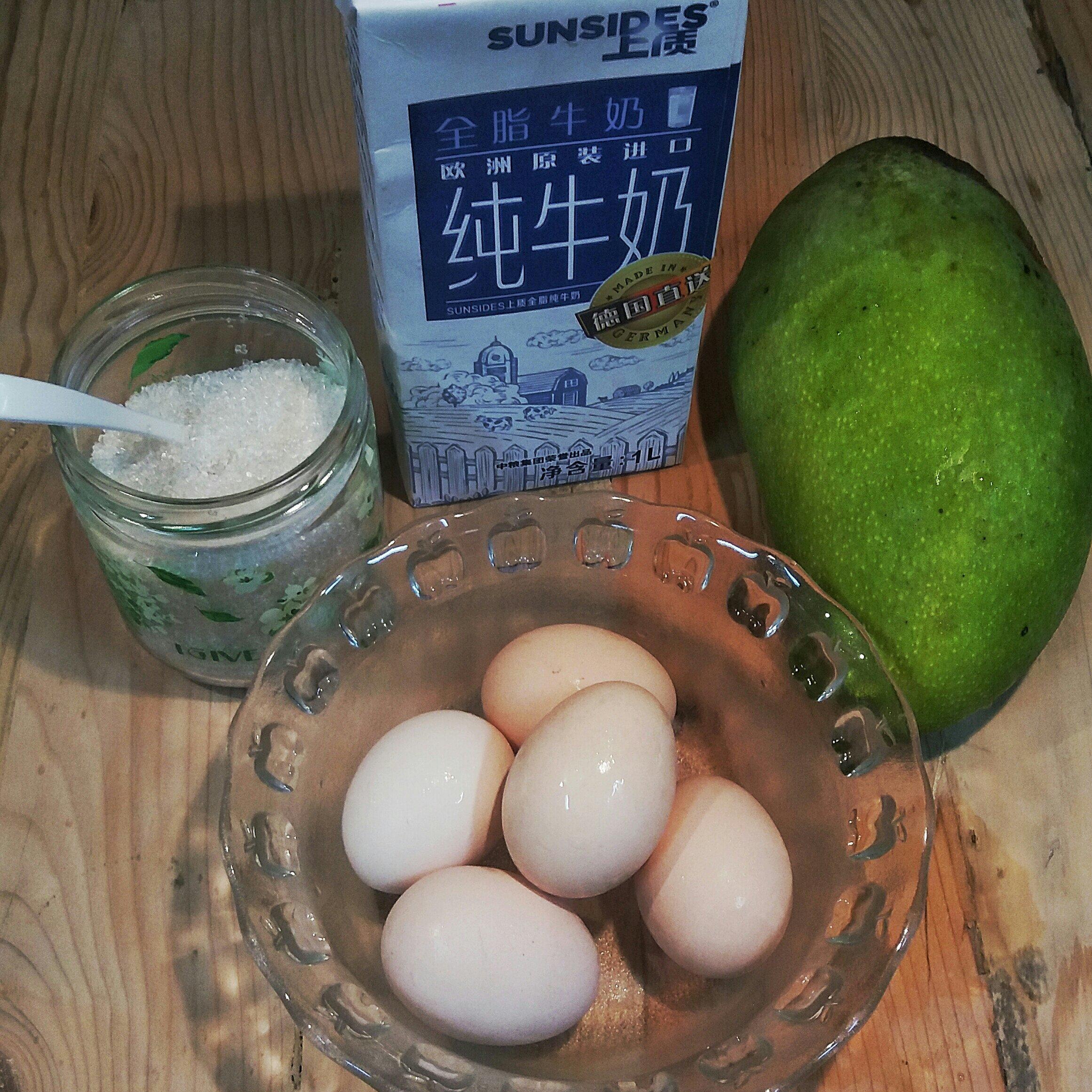 凍芒果蛋奶（可化身芒果雙皮奶版）的做法 步骤1