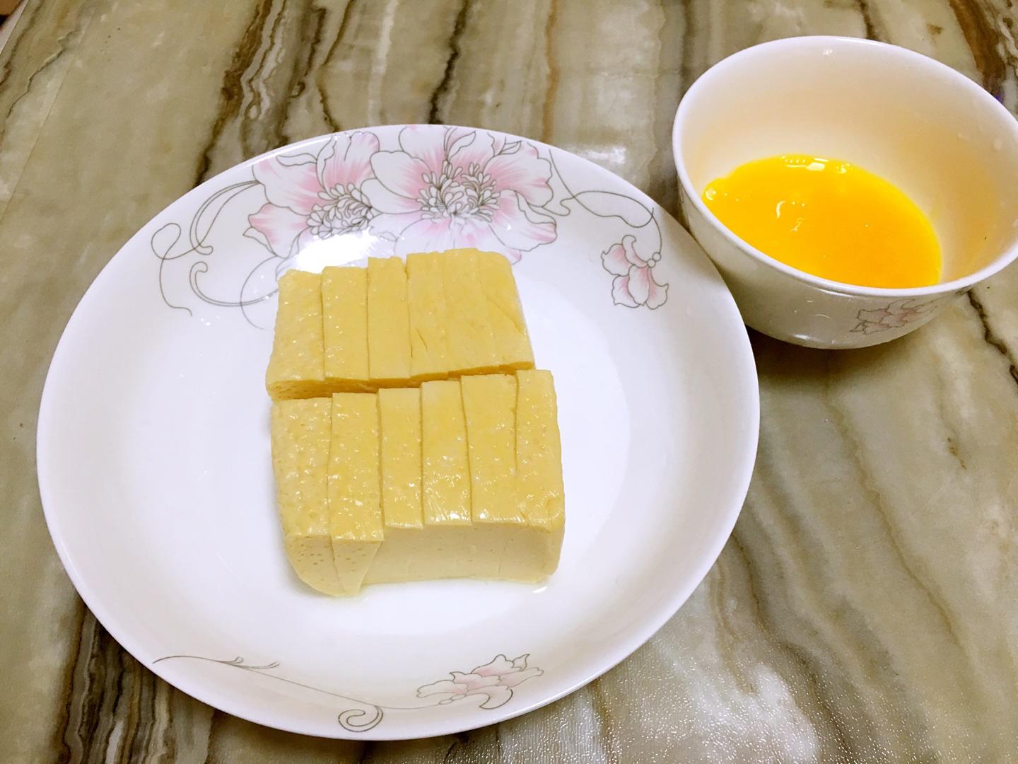 黃金脆皮豆腐的做法 步骤2