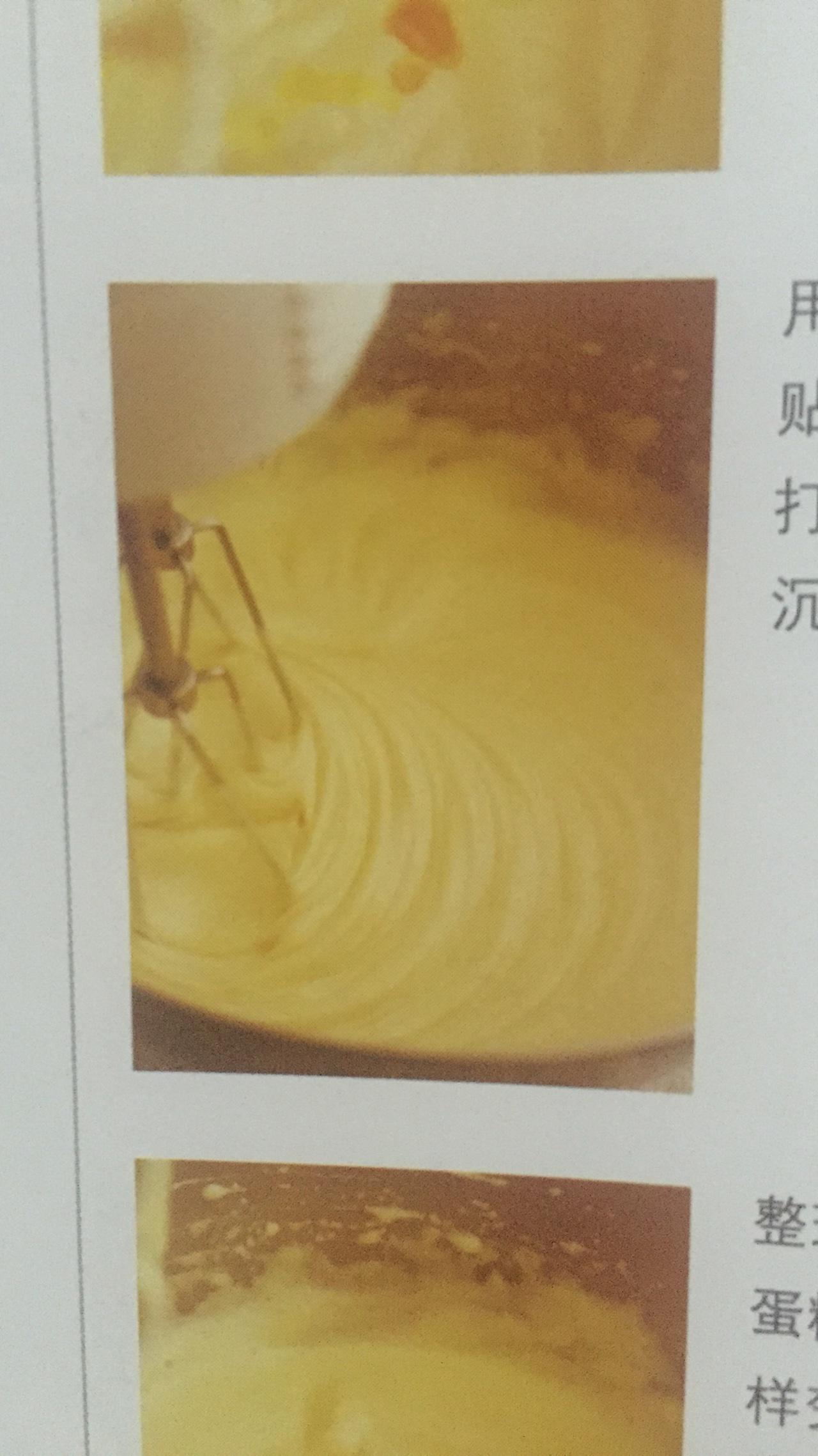 黑糖長崎蛋糕（全蛋法）中島老師的做法 步骤2