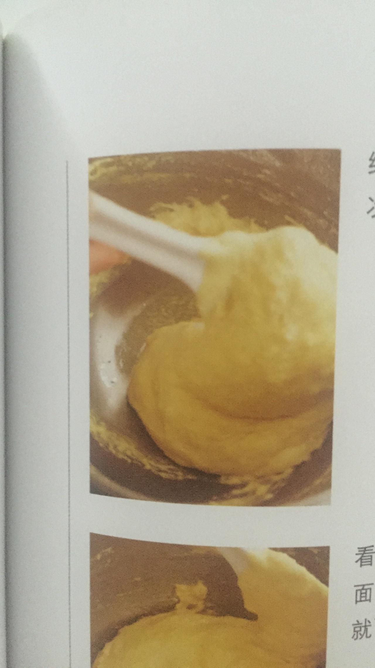 黑糖長崎蛋糕（全蛋法）中島老師的做法 步骤3