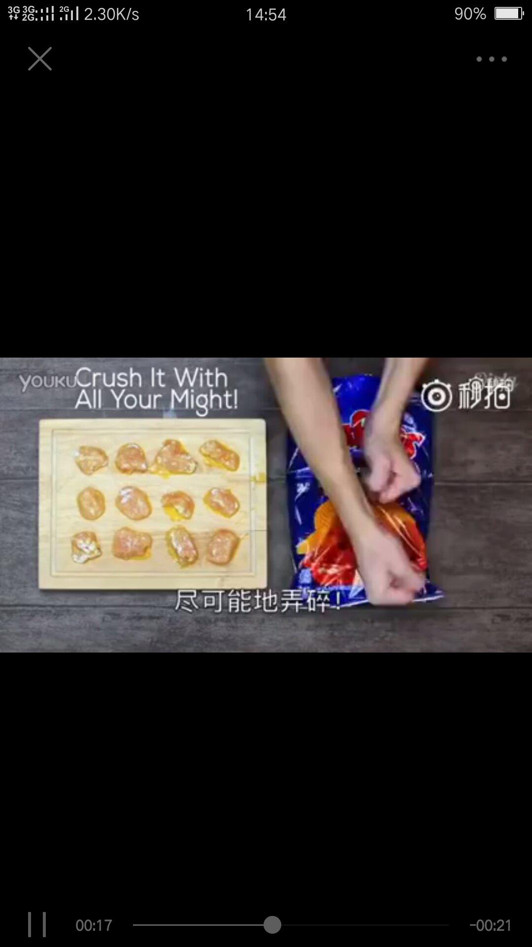 雞米花（懶人烤箱版不需要麪包糠）的做法 步骤3