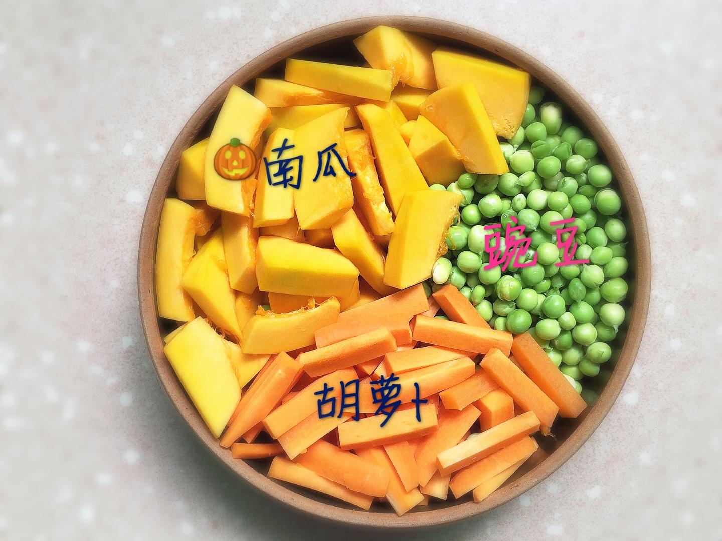 寶寶輔食:混合蔬菜泥 1段(輔食新增初期-36個月適用)的做法 步骤1