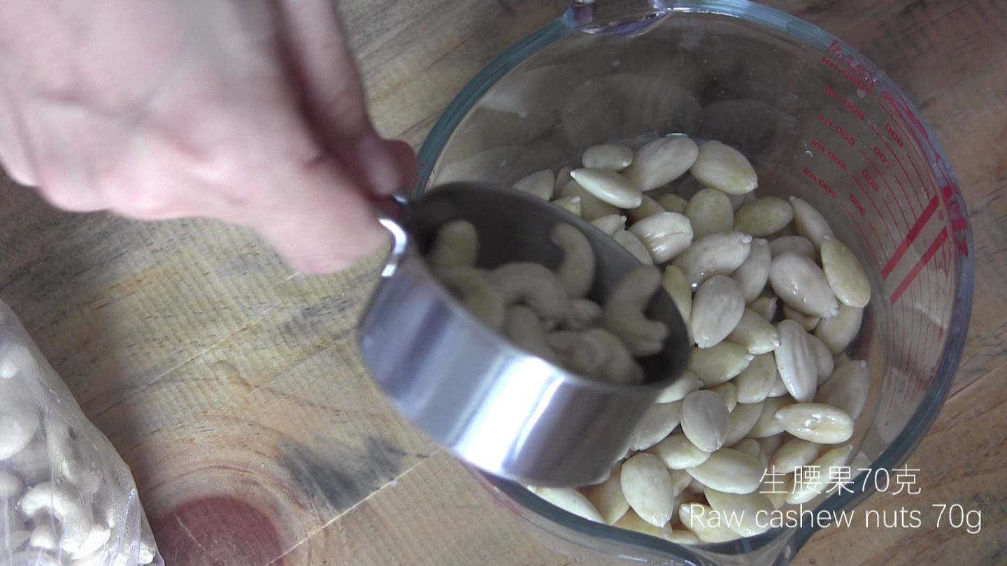 【奶類食驗】杏仁腰果奶 Almond & cashew milk的做法 步骤3