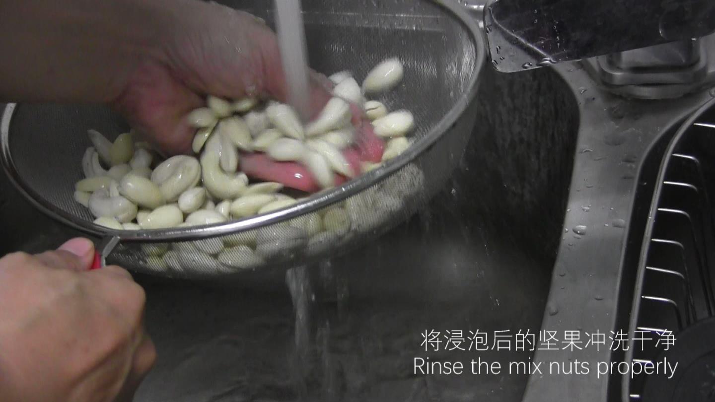 【奶類食驗】杏仁腰果奶 Almond & cashew milk的做法 步骤5