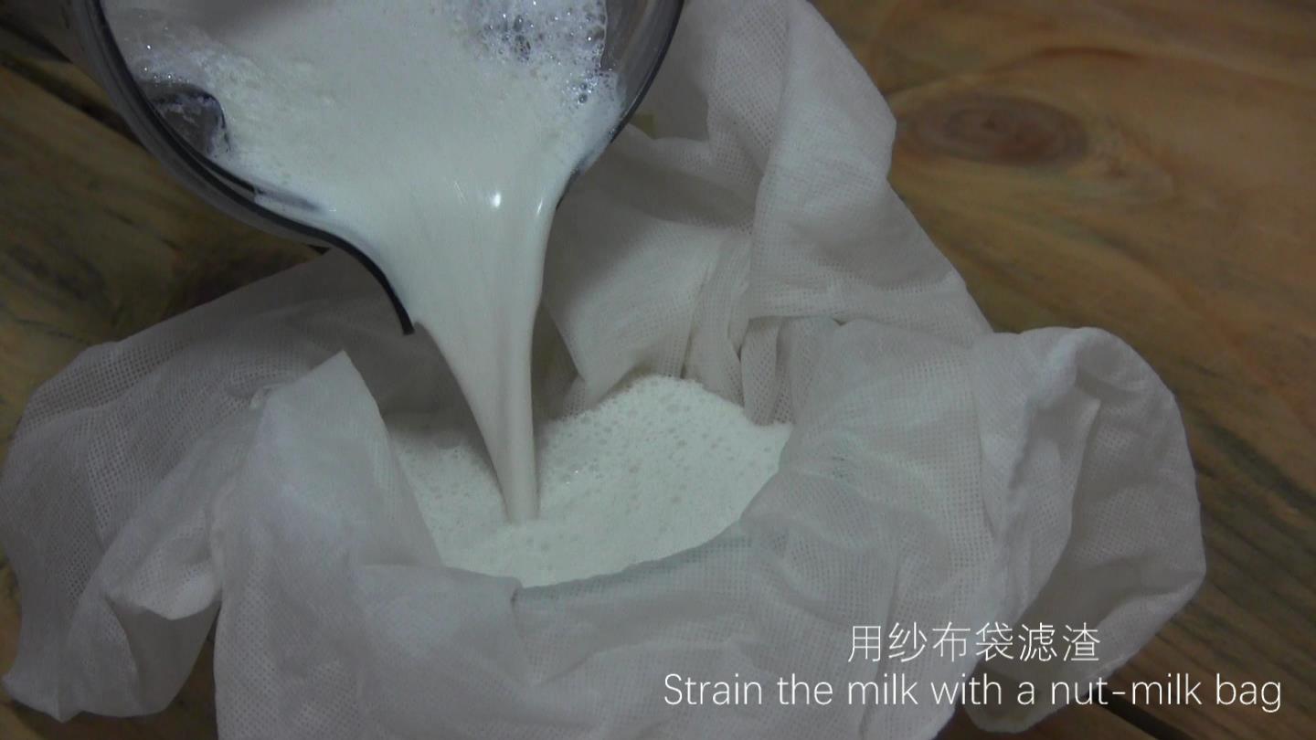 【奶類食驗】杏仁腰果奶 Almond & cashew milk的做法 步骤8