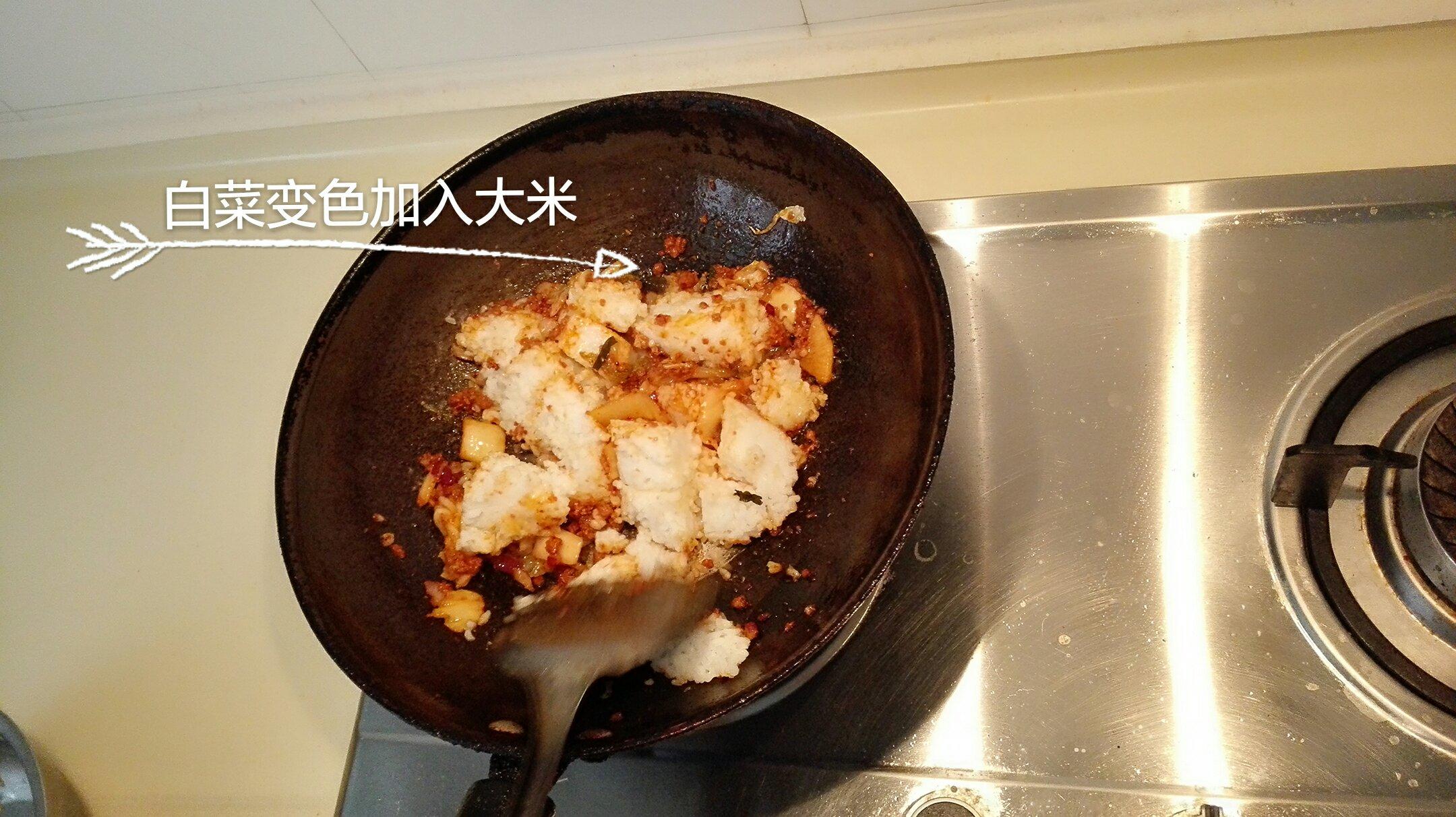 Jessice&Krystal 牌三文魚辣白菜炒飯的做法 步骤5
