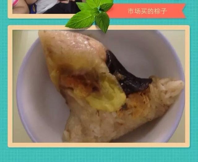 潮汕端午節各種粽及煮法的做法 步骤12