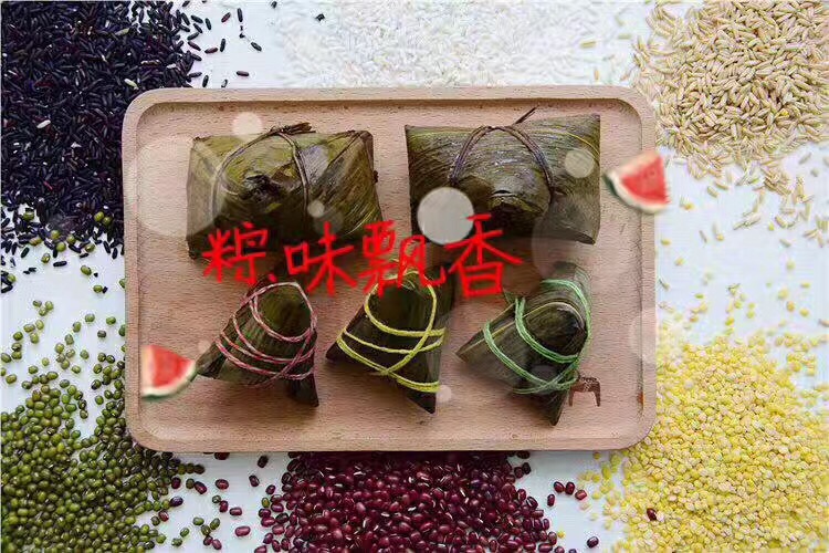 潮汕端午節各種粽及煮法的做法 步骤19