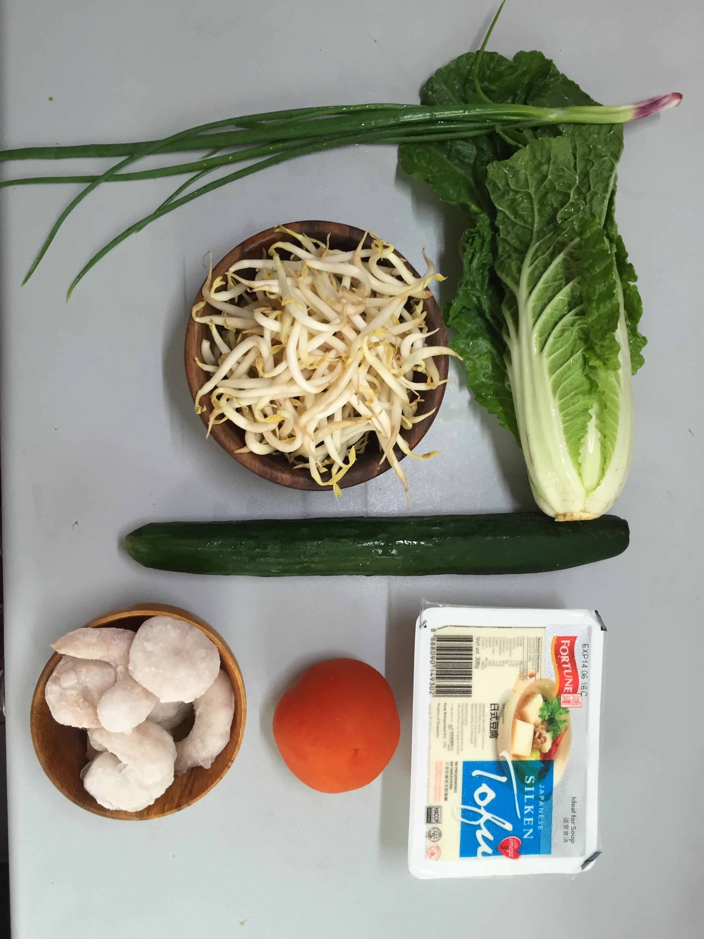 【健康瘦身】超級好吃的蝦仁蔬菜湯的做法 步骤1