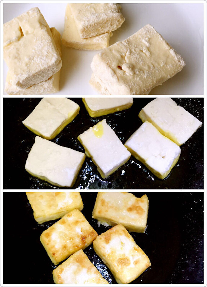 牛油果豆腐三文魚沙拉的做法 步骤3