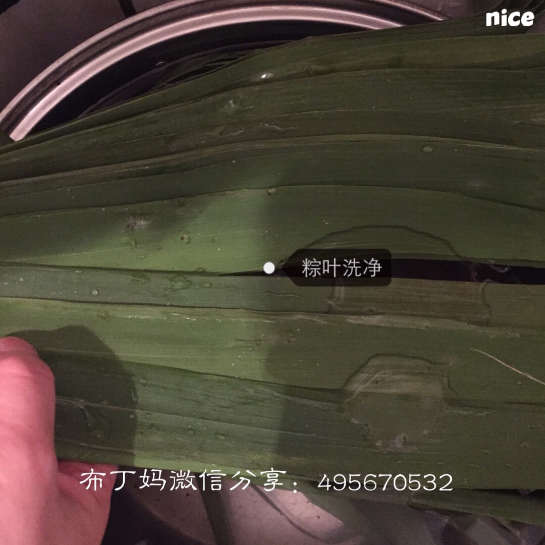紅棗江米粽子的做法 步骤2