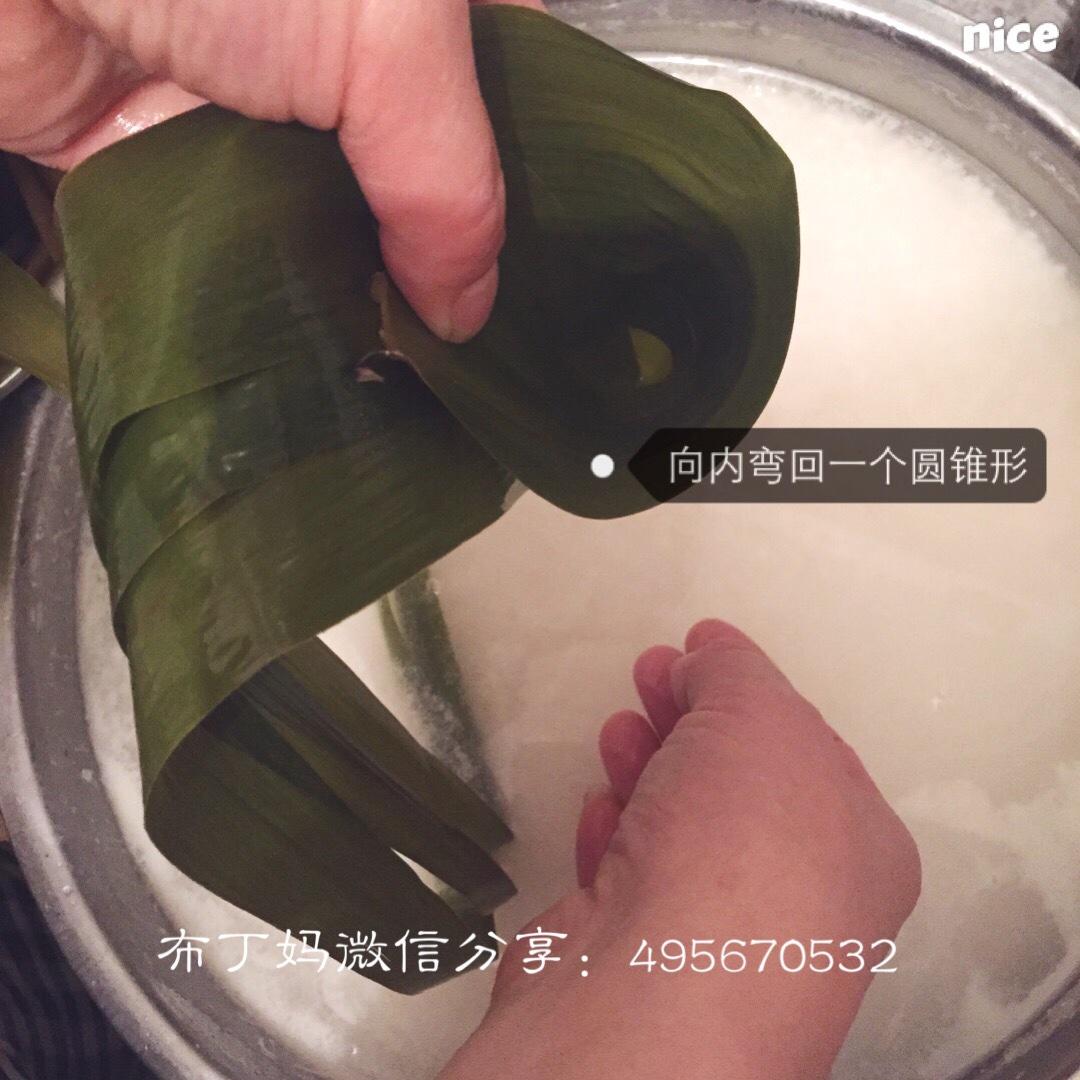 紅棗江米粽子的做法 步骤7