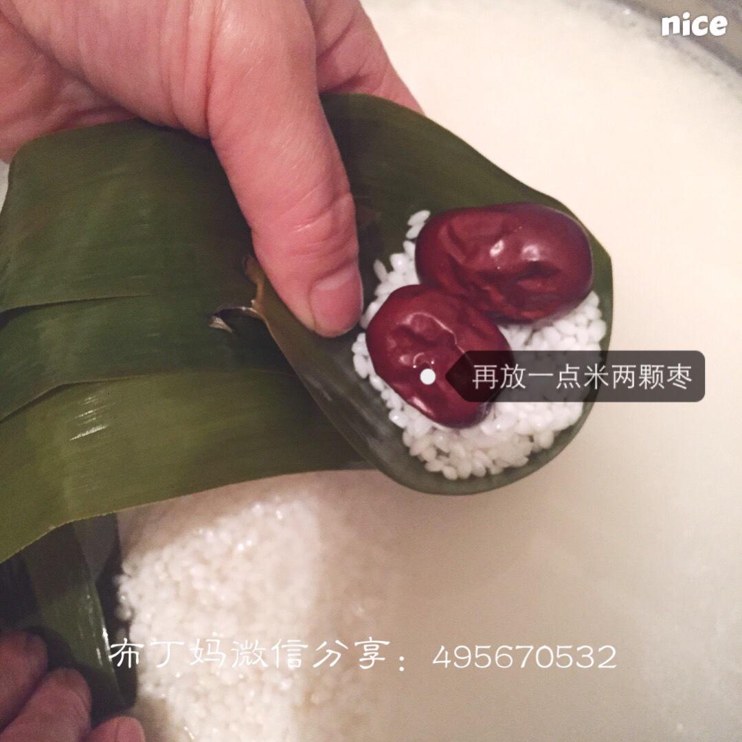 紅棗江米粽子的做法 步骤9
