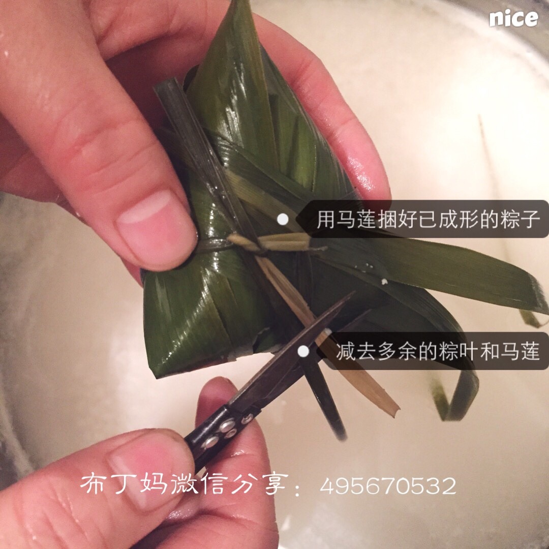 紅棗江米粽子的做法 步骤14