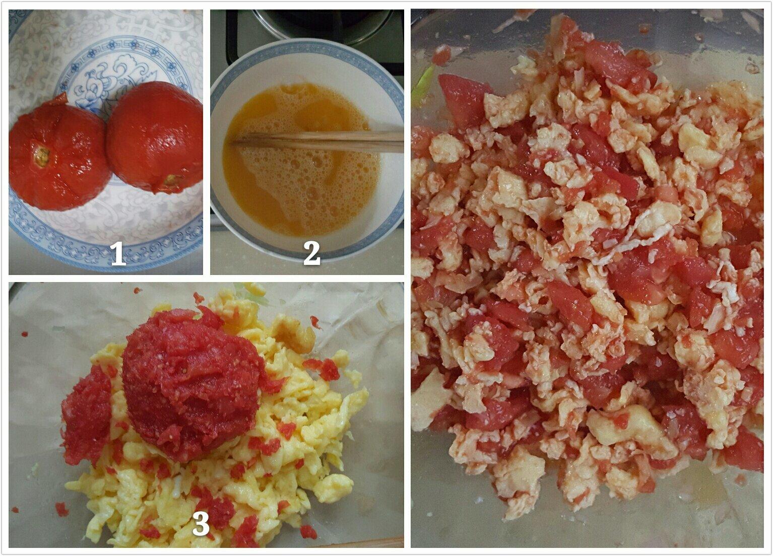 豬肉芹菜餃子＋雞蛋西紅柿餃子的做法 步骤3