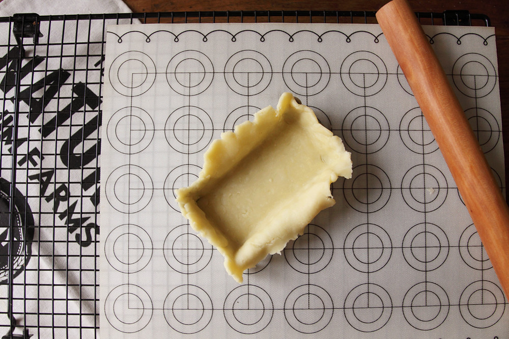 青提乳酪派的做法 步骤4