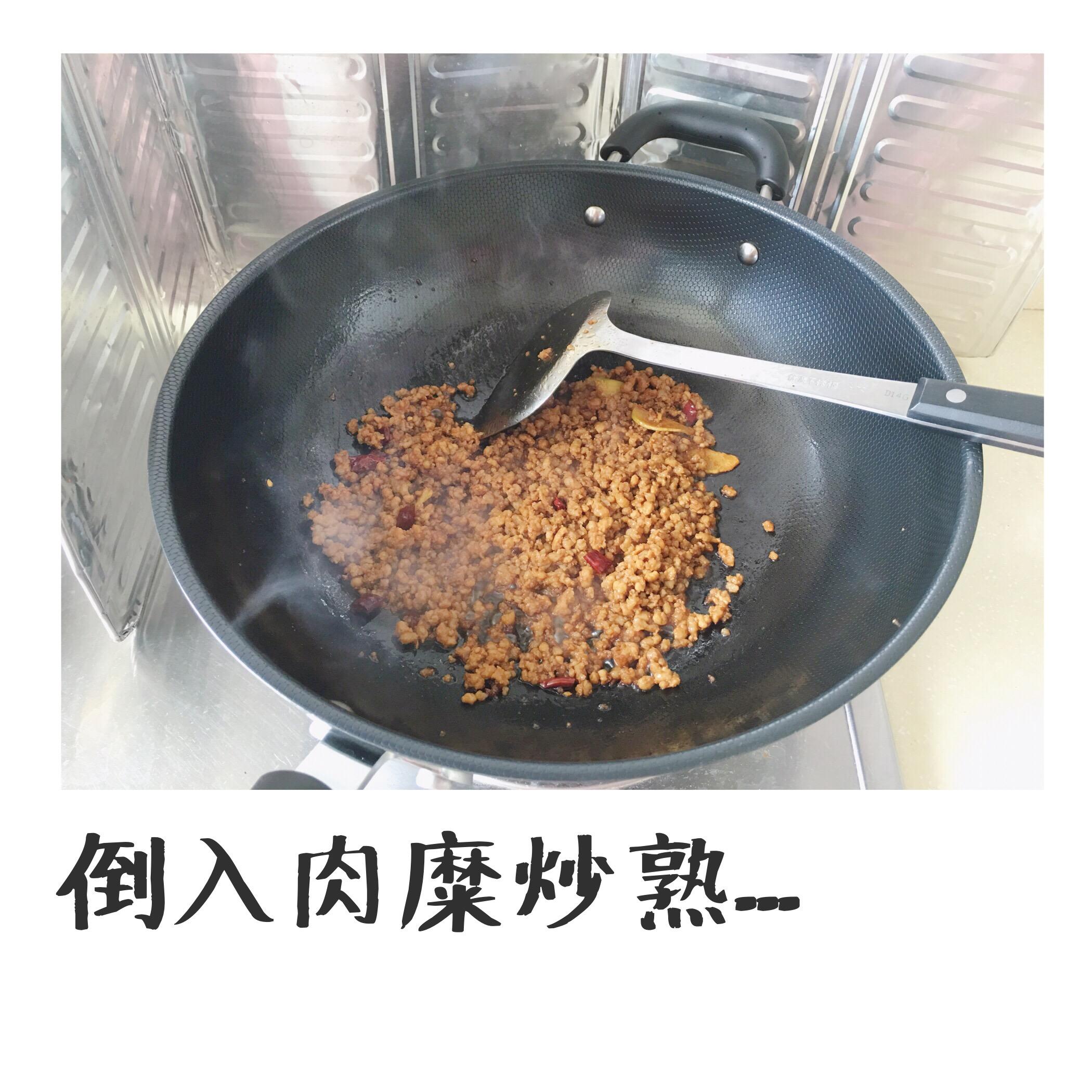 拯救食慾的超級下飯菜【泡蘿蔔丁辣炒肉末】的做法 步骤4