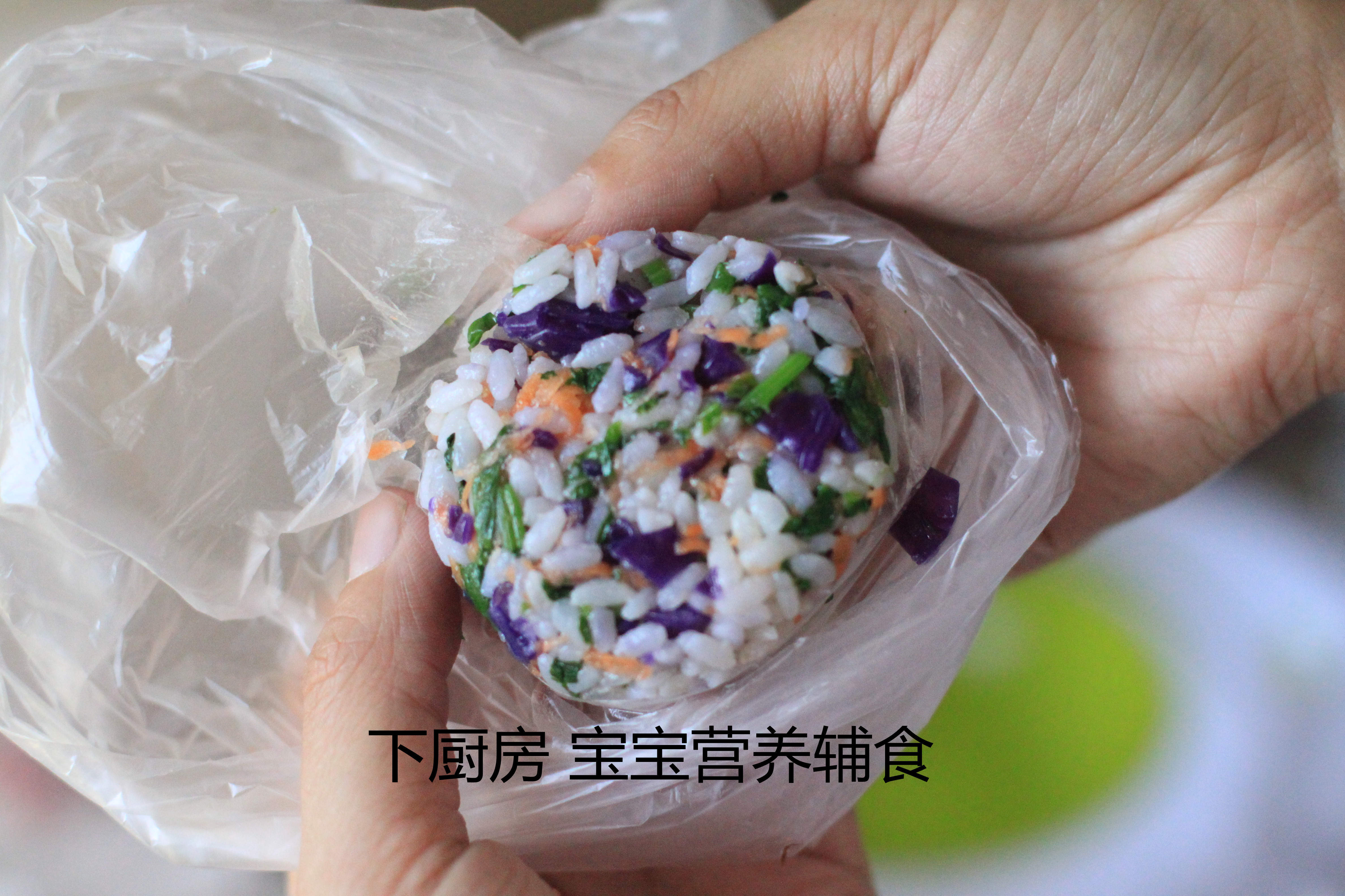 蔬菜米餅的做法 步骤10