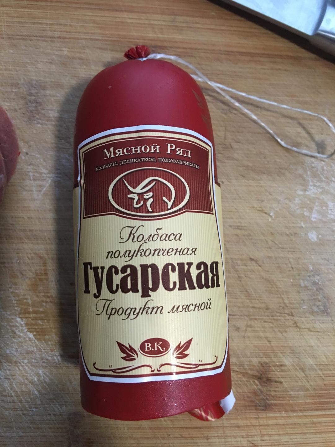 俄羅斯香腸煎蛋餅的做法 步骤1
