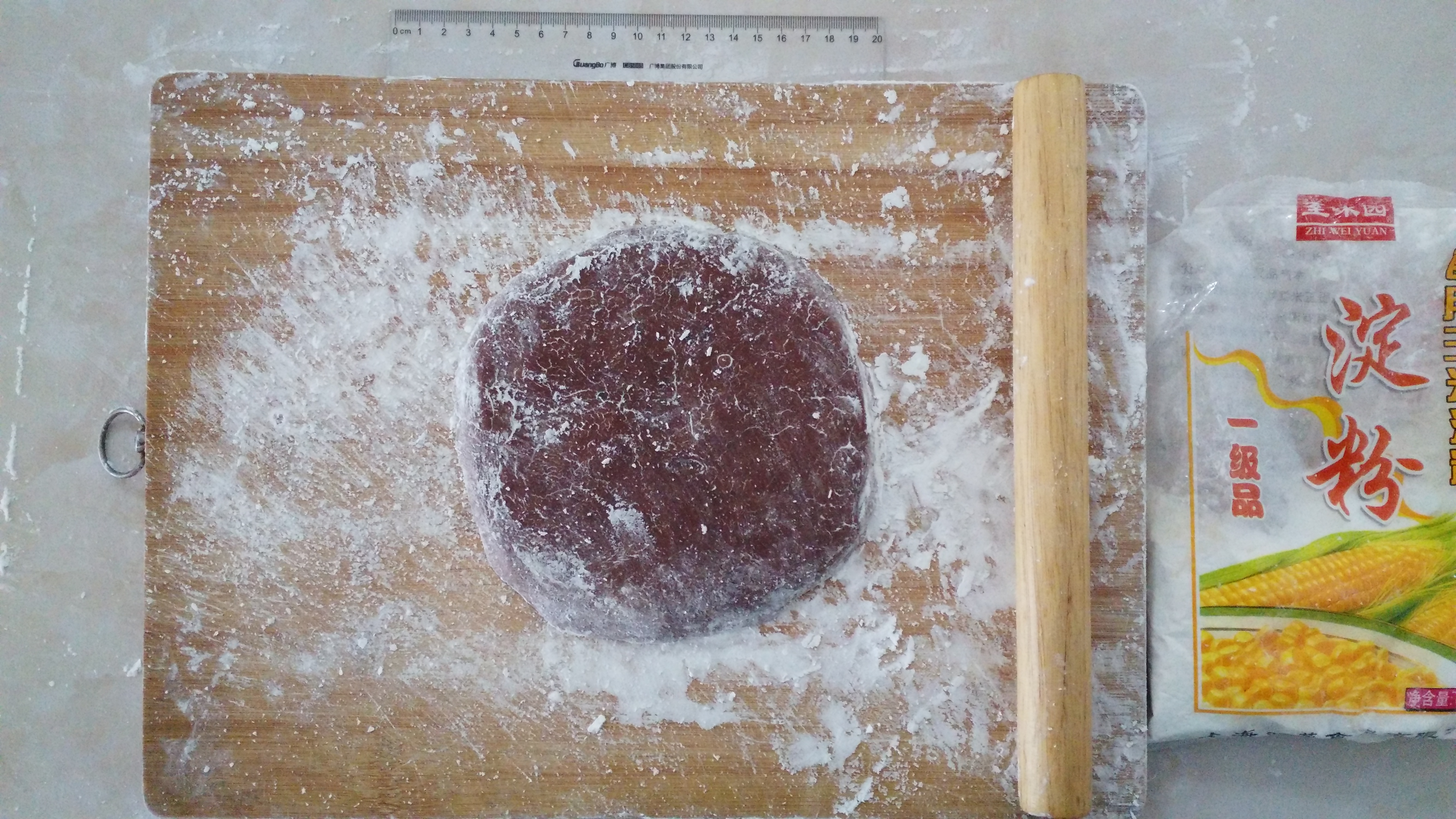 (無黃油牛奶 低糖低油）巧克力餅乾 2種配方的做法 步骤5