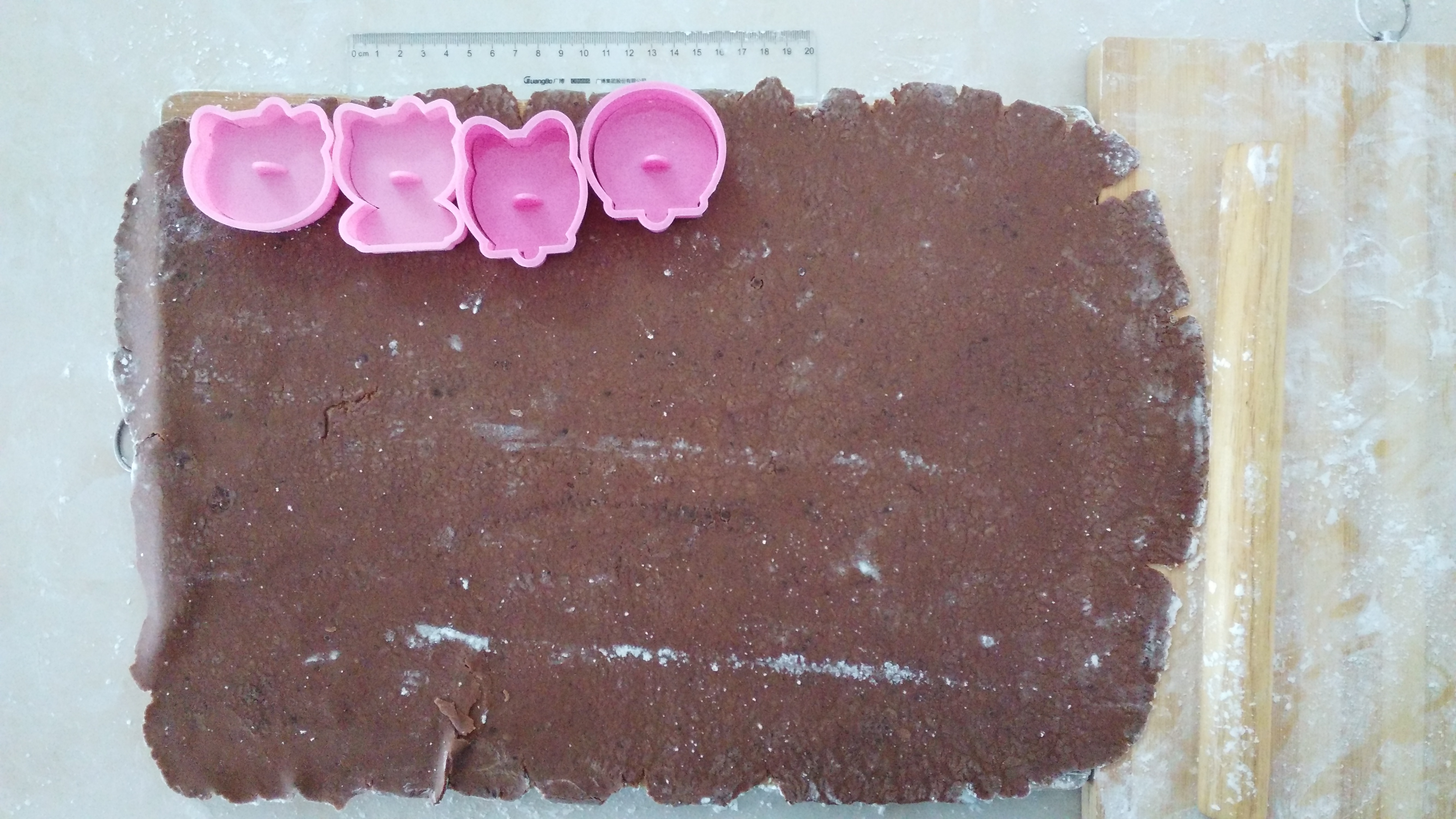 (無黃油牛奶 低糖低油）巧克力餅乾 2種配方的做法 步骤6
