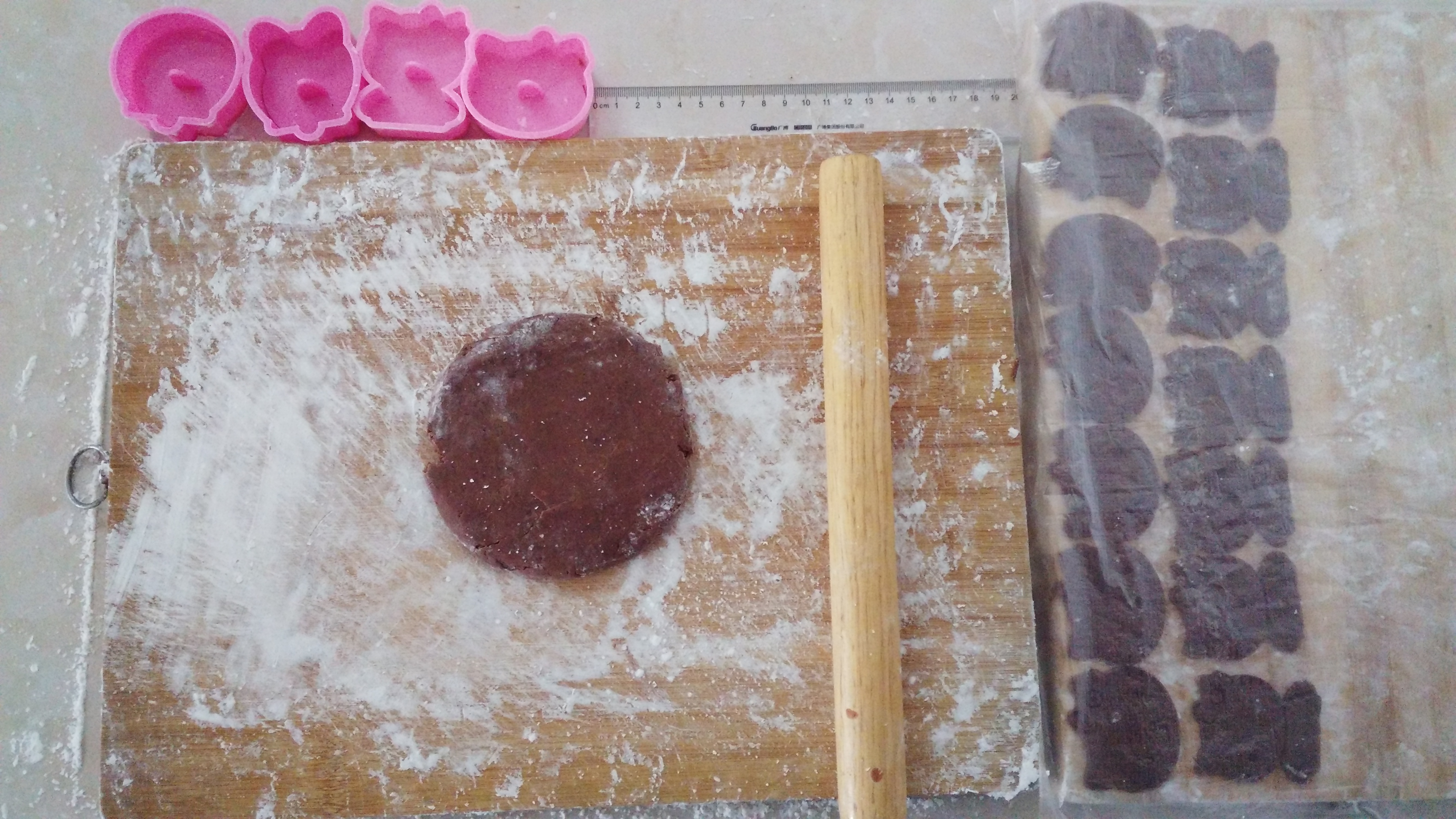 (無黃油牛奶 低糖低油）巧克力餅乾 2種配方的做法 步骤7