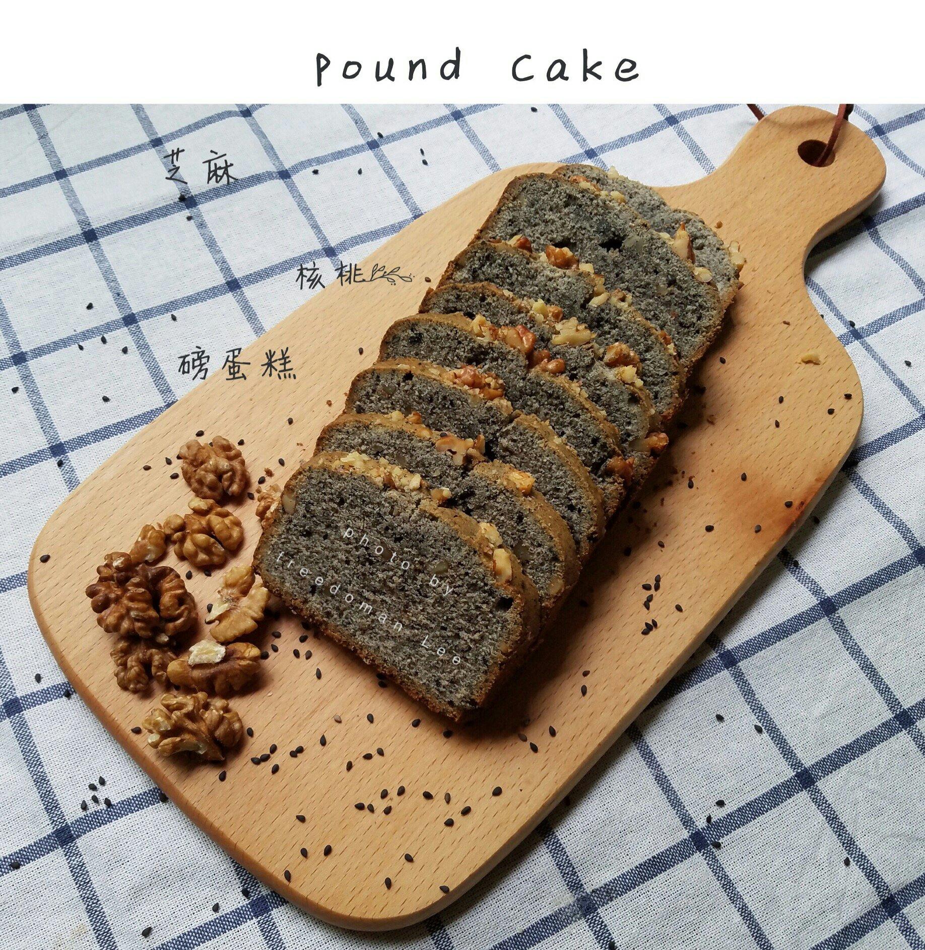 芝麻核桃磅蛋糕的做法 步骤9