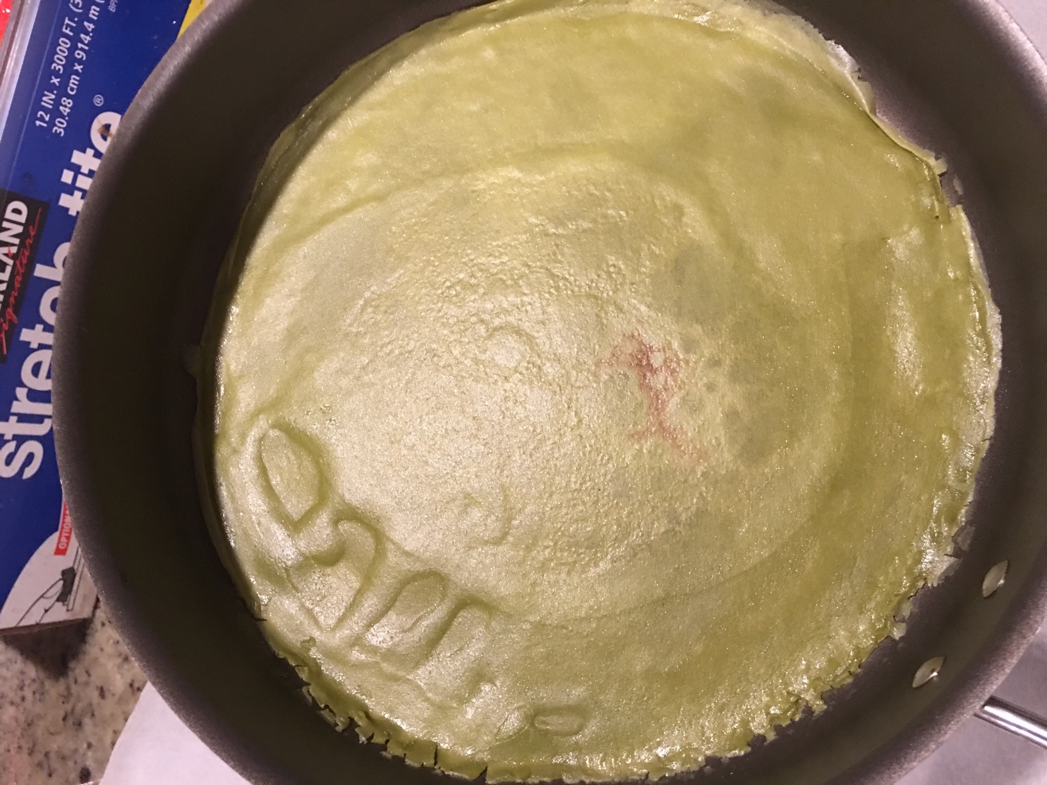 綠茶千層蛋糕的做法 步骤16