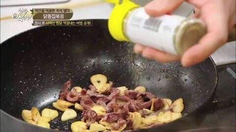 韓式下酒菜 炸雞菌幹的做法 步骤4
