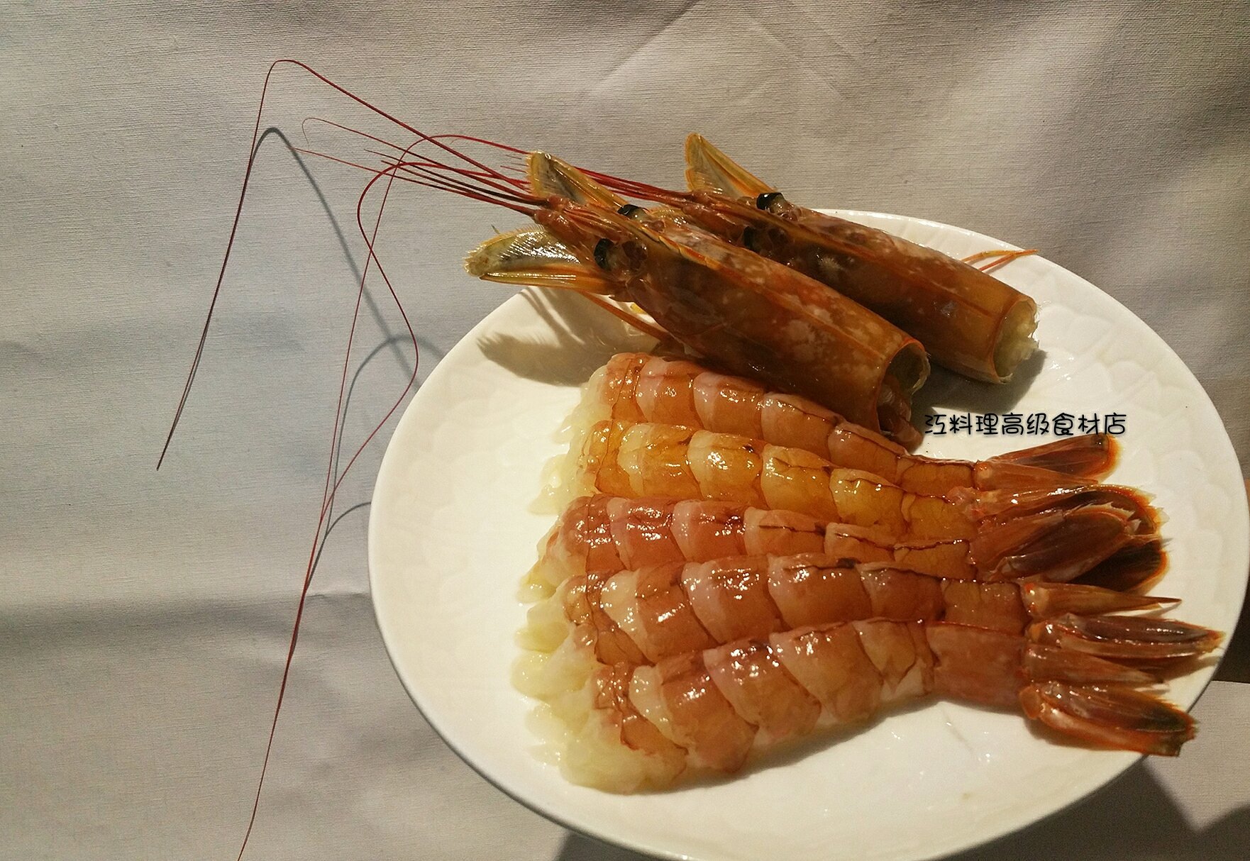 火炙紅蝦壽司的做法 步骤4