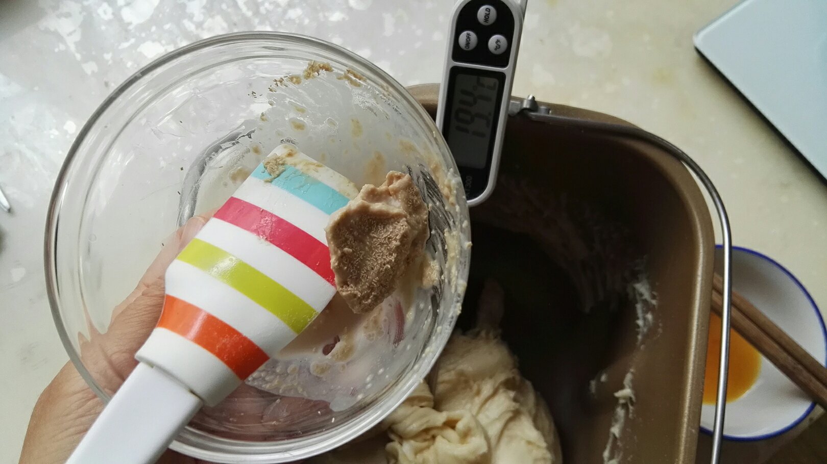【直接法】酸奶蜂蜜吐司（麪包機出膜，imix功能）的做法 步骤3
